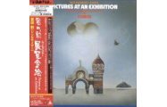 Isao Tomita | Pictures at an Exhibition (japan)