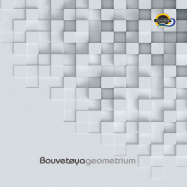 Bouvetoya | Geometrium