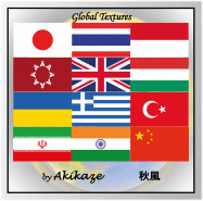 Akikaze | Global Textures